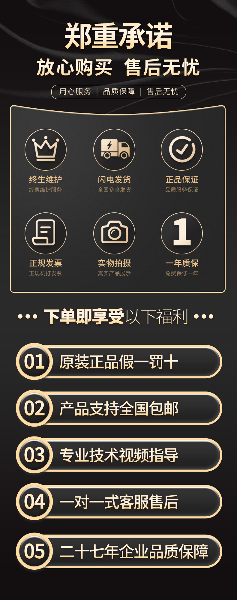 威格GDW1206A直流電參數測量儀 測試儀器生產廠家 老品牌保障插圖9 威格GDW1206A直流電參數測量儀 測試儀器生產廠家 老品牌保障插圖9