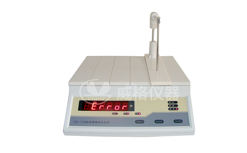 威格線圈圈數(shù)測量儀YG-108電機(jī)繞組檢測 變壓器電器線圈測試儀插圖 威格線圈圈數(shù)測量儀YG-108電機(jī)繞組檢測 變壓器電器線圈測試儀插圖