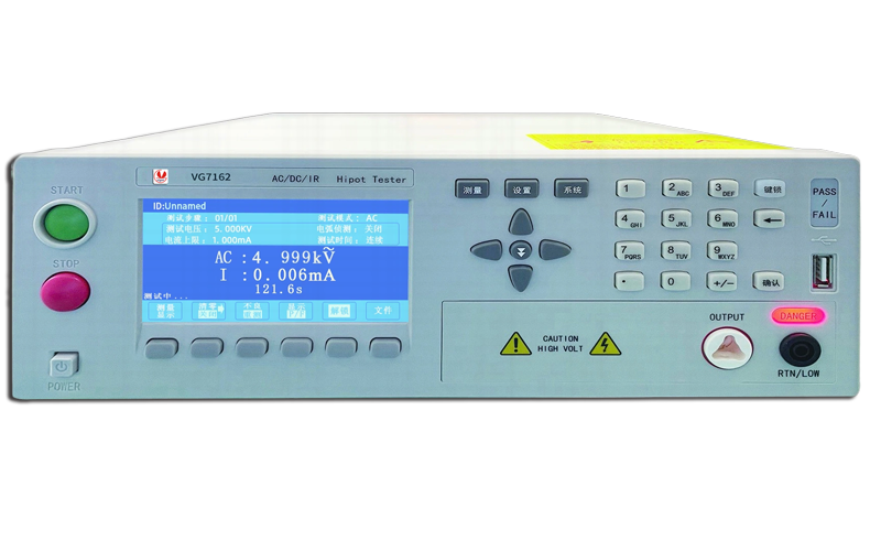 威格多通道耐壓絕緣測(cè)試儀(VG7162)通道多,體積小,操作簡(jiǎn)單插圖 威格多通道耐壓絕緣測(cè)試儀(VG7162)通道多,體積小,操作簡(jiǎn)單插圖