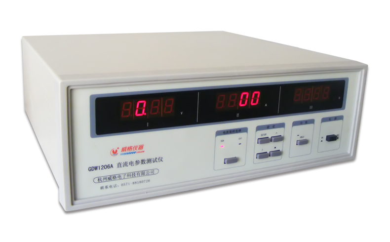 威格GDW1206A直流電參數測量儀 測試儀器生產廠家 老品牌保障插圖 威格GDW1206A直流電參數測量儀 測試儀器生產廠家 老品牌保障插圖