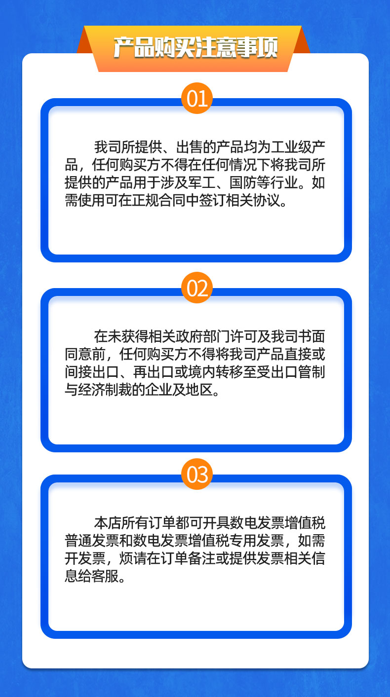 威格新能源電動汽車驅動電機綜合測試系統 性能耐久測試臺架 型式試驗臺插圖23 威格新能源電動汽車驅動電機綜合測試系統 性能耐久測試臺架 型式試驗臺插圖23